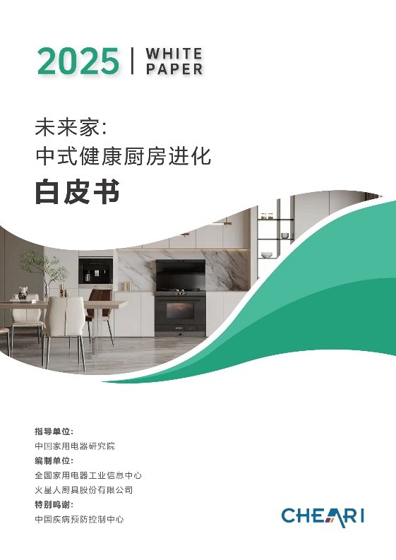 图示 AI 生成的内容可能不正确。