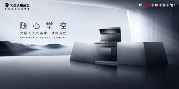 图片包含 游戏机 AI 生成的内容可能不正确。