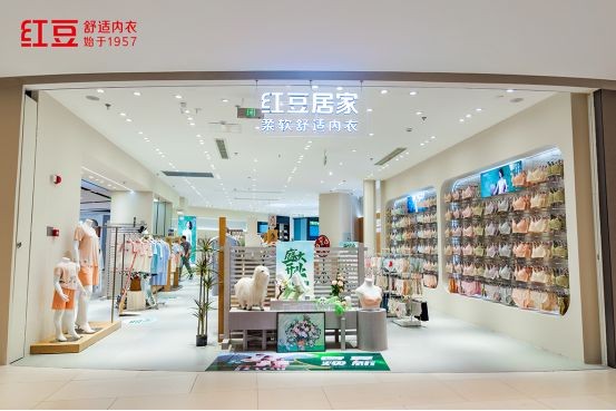 66店同开，红豆居家“高势能渠道战略”加速落地！