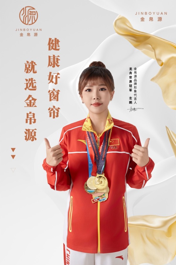 https://img.yijiajiaju.cn/upload/2025/0504/20250504164508_0_17e41k0.jpg