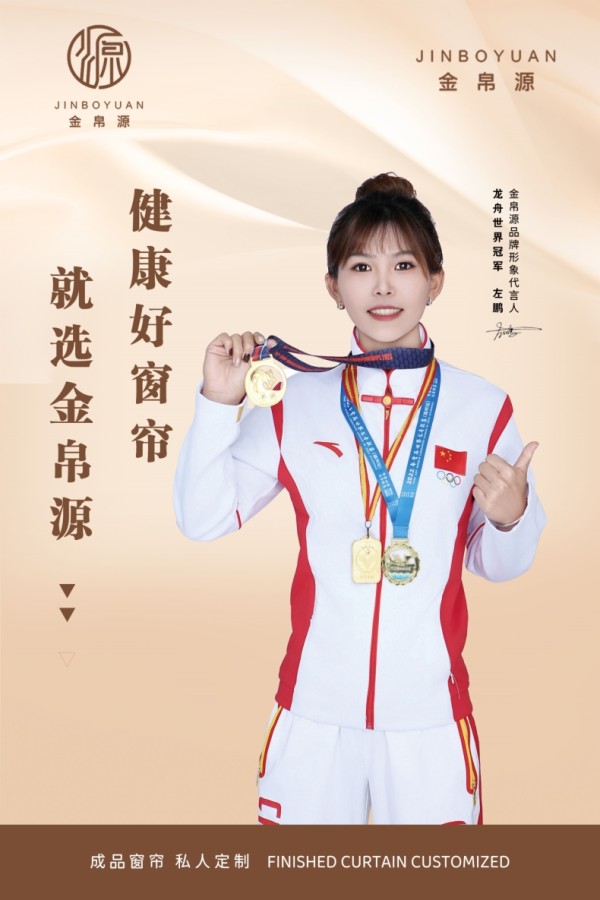 https://img.yijiajiaju.cn/upload/2025/0504/20250504164508_0_ra1pttcg.jpg