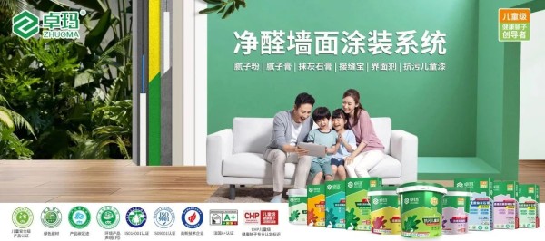 寰俊鍥剧墖_20250509163300.jpg