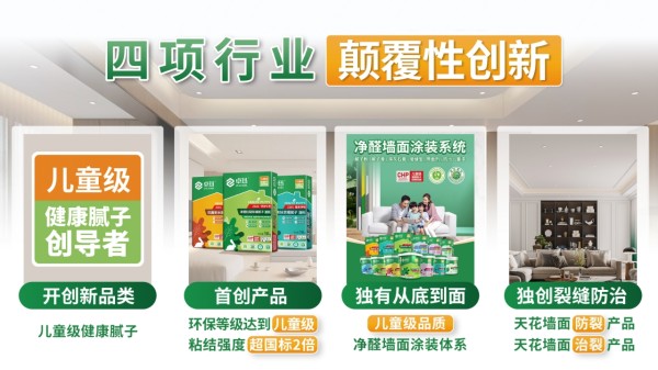 寰俊鍥剧墖_20250509155955.jpg