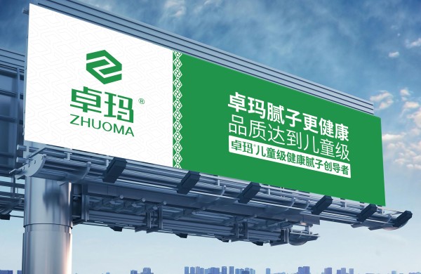 寰俊鍥剧墖_20250509155949.jpg