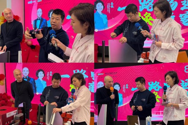全包圆——“八载同行·一路畅通焕新家”