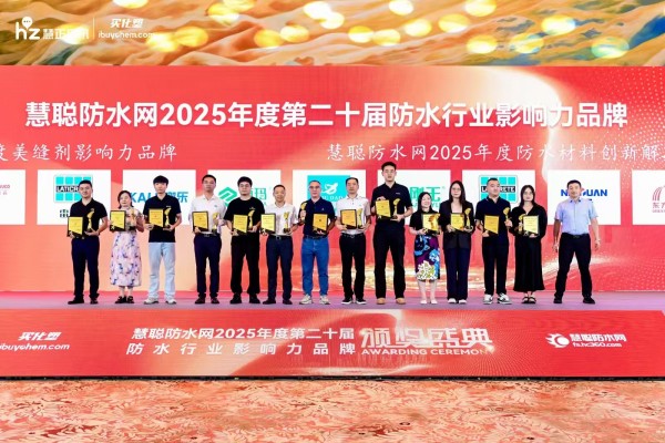 寰俊鍥剧墖_20250621171412.jpg