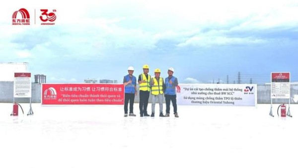 东方雨虹出海“四连击”：进一步加速全球化战略布局