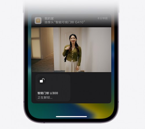 支持HomeKit安防视频，Aqara新一代智能可视门铃G410重磅发布