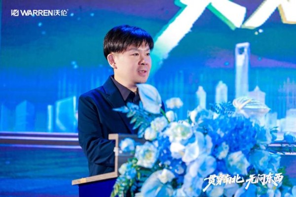 国家品牌力 贯穿南北！沃伦门窗荣膺新华社“中国名牌”授牌！