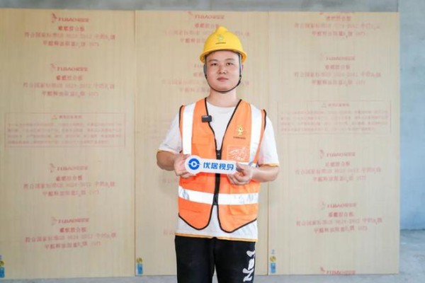 质量安全万里行|高温下的安全守护！兔宝宝难燃板公证检测合肥站，筑牢中科院临床医院“生命防火墙”