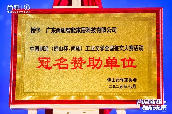 。