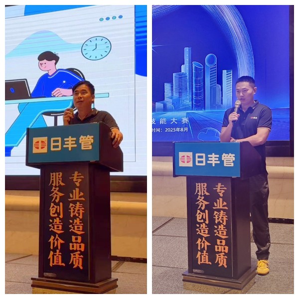  △日丰阳新代理商肖本财(左)、黄梅代理商邢志杰（右）分享学习心得