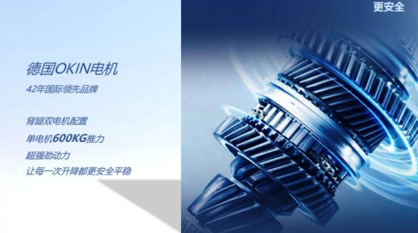 https://img2.danews.cc/upload/images/20250807/1dc0af7de073ec952df3f696d068078f.png