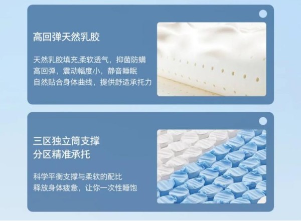 https://img2.danews.cc/upload/images/20250807/5d7a972e4a7dfd3b0d35ff104859878d.png