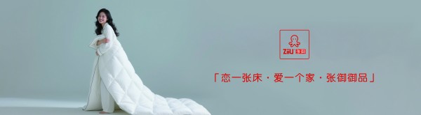 宽2540 拷贝.jpg