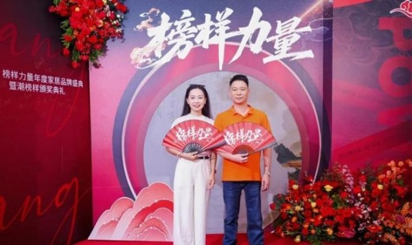 双奖加冕！新恒隆集团荣获“年度超人气产品金奖”“年度新媒体红人榜”
