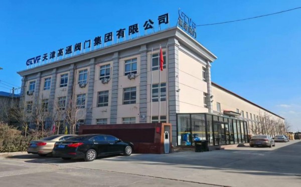 天津高通阀门：双向蝶阀厂家翘楚，守护流体安全