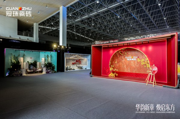 冠珠瓷砖X迪丽热巴“东方人居范式”新品发布，三重价值跃迁再组高端局