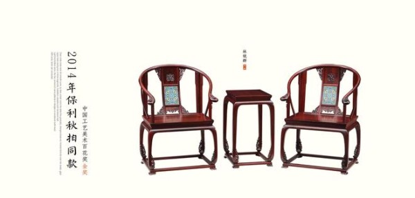 中国红木家具十大品牌最新排名，谁将领跑行业？