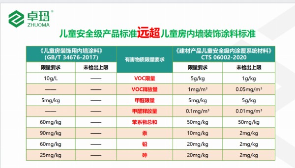 微信图片_20250828180221_2544_39.png