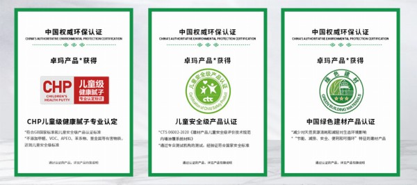 微信图片_20250812143509_769_50.jpg