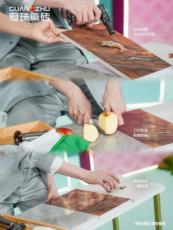 冠珠明星屋主费启鸣品质推荐!冠珠臻石密境系列好看又实用