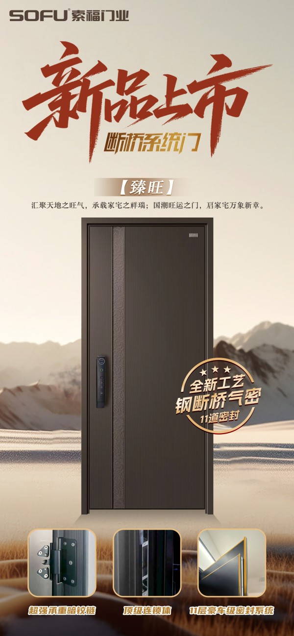 https://img2.danews.cc/upload/images/2025-09-16/imagesHWcjeVfBQdUY.png