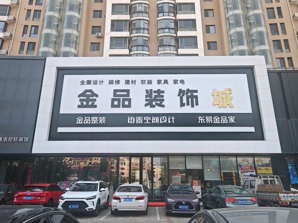 微信图片_20250921114140_266_43.jpg