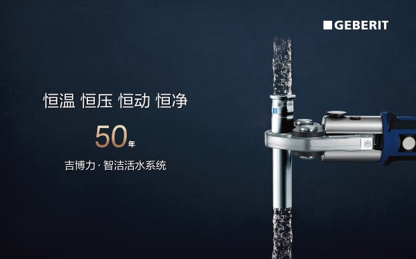 智洁文章配图09.jpg