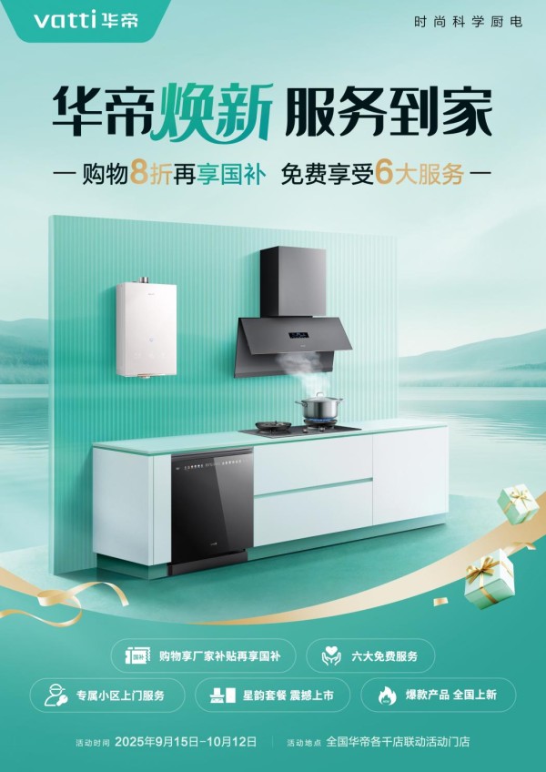 DM单页正面