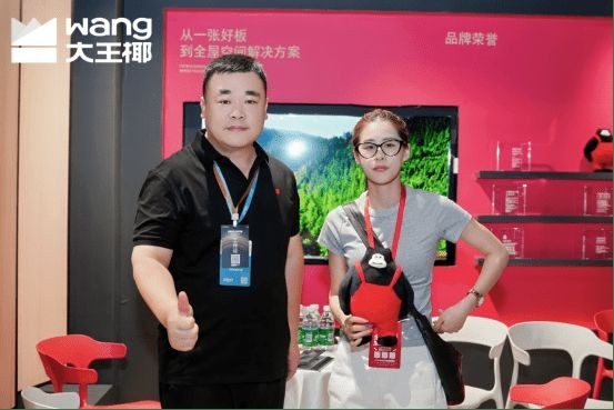 当木业展变成打卡地，“人气王”的秘诀即藏在美学生活与店效赋能里