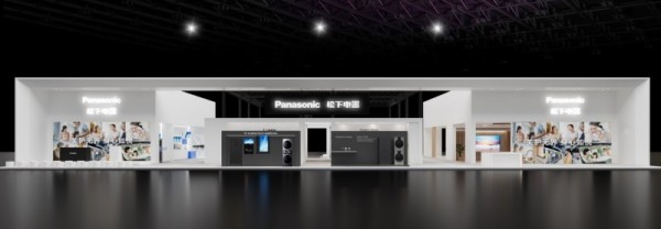 松下进博剧透：AI赋能下的“未来之家”与“智慧之城”长这样