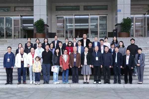 苏晋仁先生、萧炼子女士著作与藏书捐赠仪式暨学术文化系列活动隆重举行