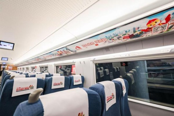 东方雨虹冠名高铁:“隐形冠军”的破圈之道