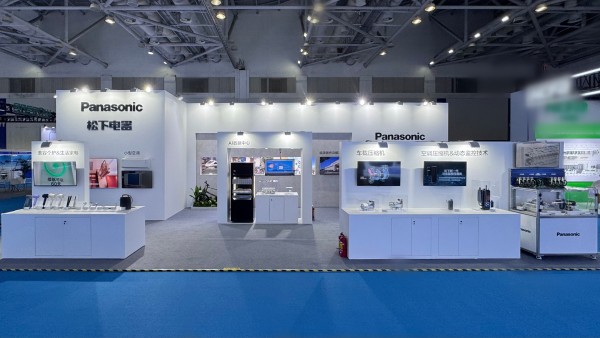 图:2025全球智能机械与电子产品博览会松下展台.png