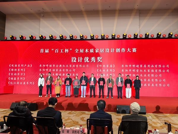 器以载道，物为人用：古森红木的东方生活美学