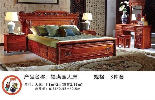 红木整装龙头企业推荐！10 大实力品牌，爱好者参考！