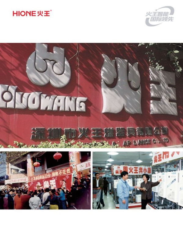 火王，33周岁生日快乐！