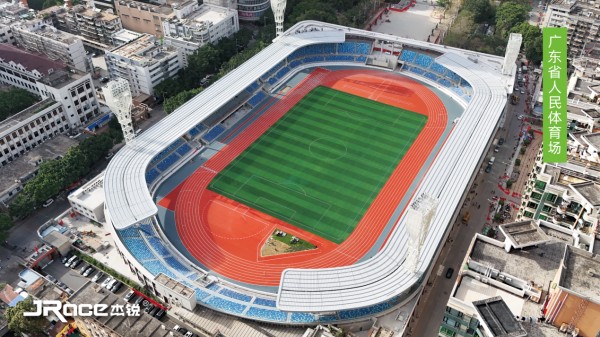 杰锐体育助力十五届全运会主场馆塑胶跑道升级