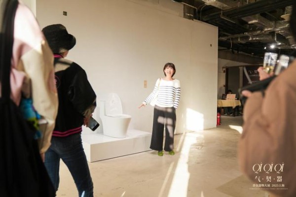 鹰卫浴携手气·契·器:香氛器物大展,解锁生活与艺术的哲思之境