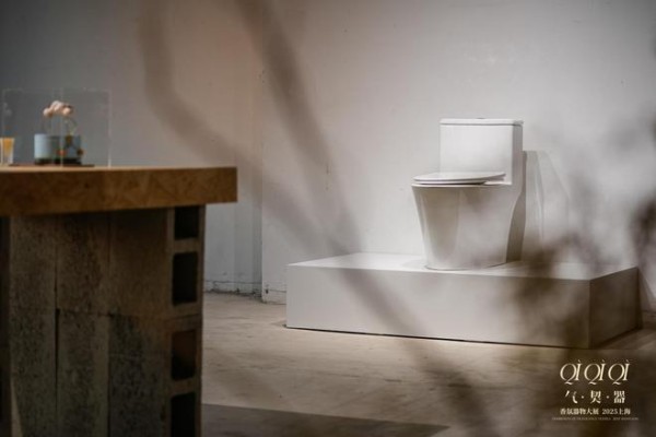 鹰卫浴携手气·契·器:香氛器物大展,解锁生活与艺术的哲思之境