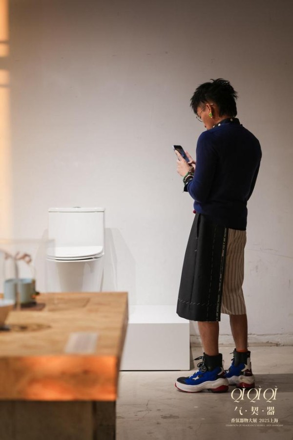 鹰卫浴携手气·契·器:香氛器物大展,解锁生活与艺术的哲思之境