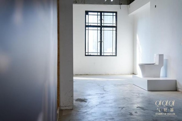 鹰卫浴携手气·契·器:香氛器物大展,解锁生活与艺术的哲思之境