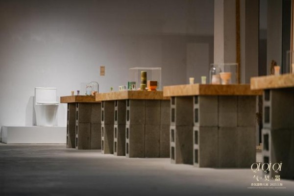 鹰卫浴携手气·契·器:香氛器物大展,解锁生活与艺术的哲思之境