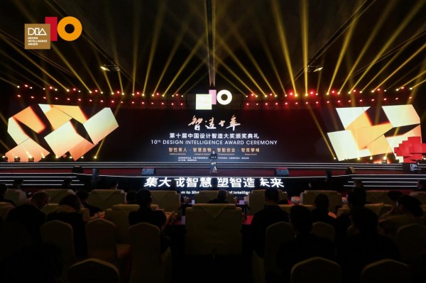 YANG3843-opq4202932851