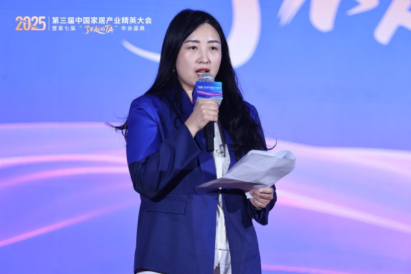 中国建材流通协会 副会长 冯斯静