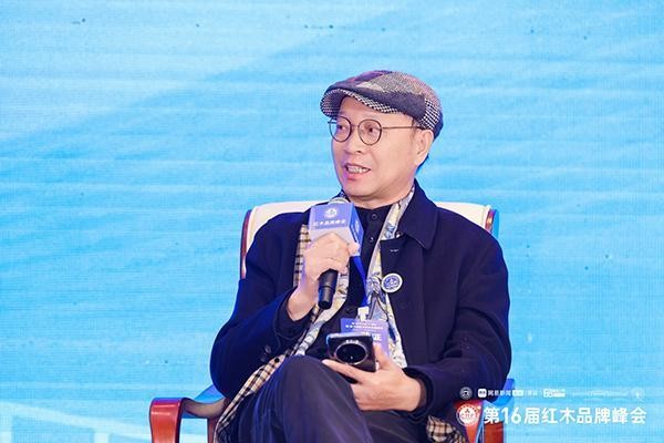 彭亮：当AI技术与东方美学深度融合，红木家具将不再是小众收藏|第16届红木品牌峰会