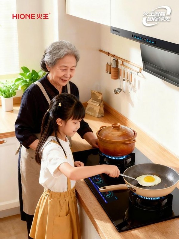 你家厨房还停留在十年前?该升级了!