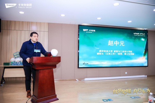 AWEI4553-opq4279044222