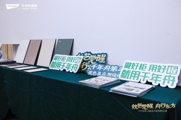 AWEI4423-opq4279043002